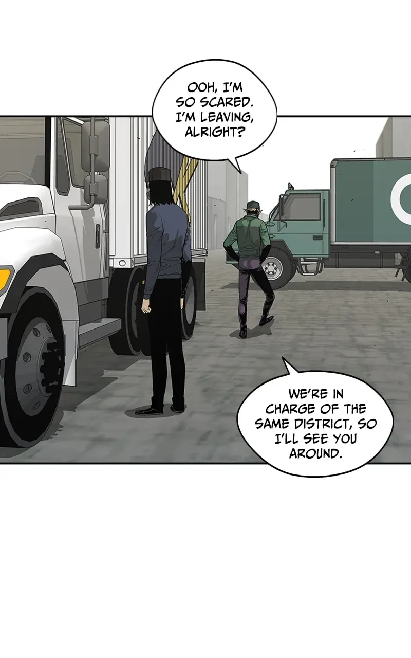 Black Knight Chapter 32 page 17 - 