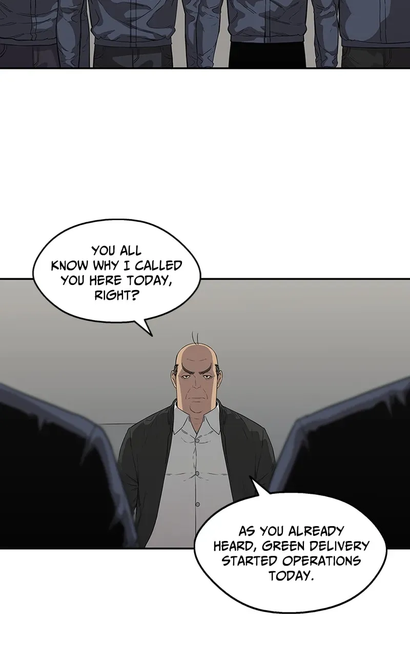 Black Knight Chapter 32 page 53 - 