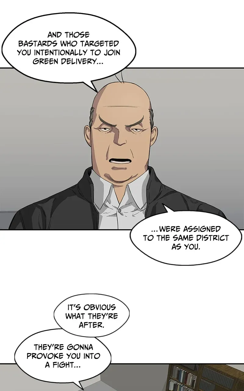 Black Knight Chapter 32 page 54 - 