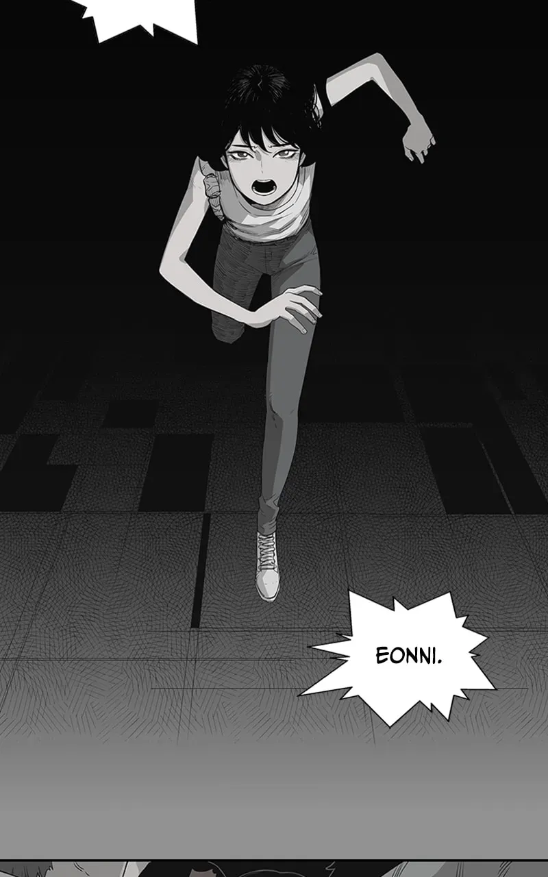 Black Knight Chapter 33 page 14 - 