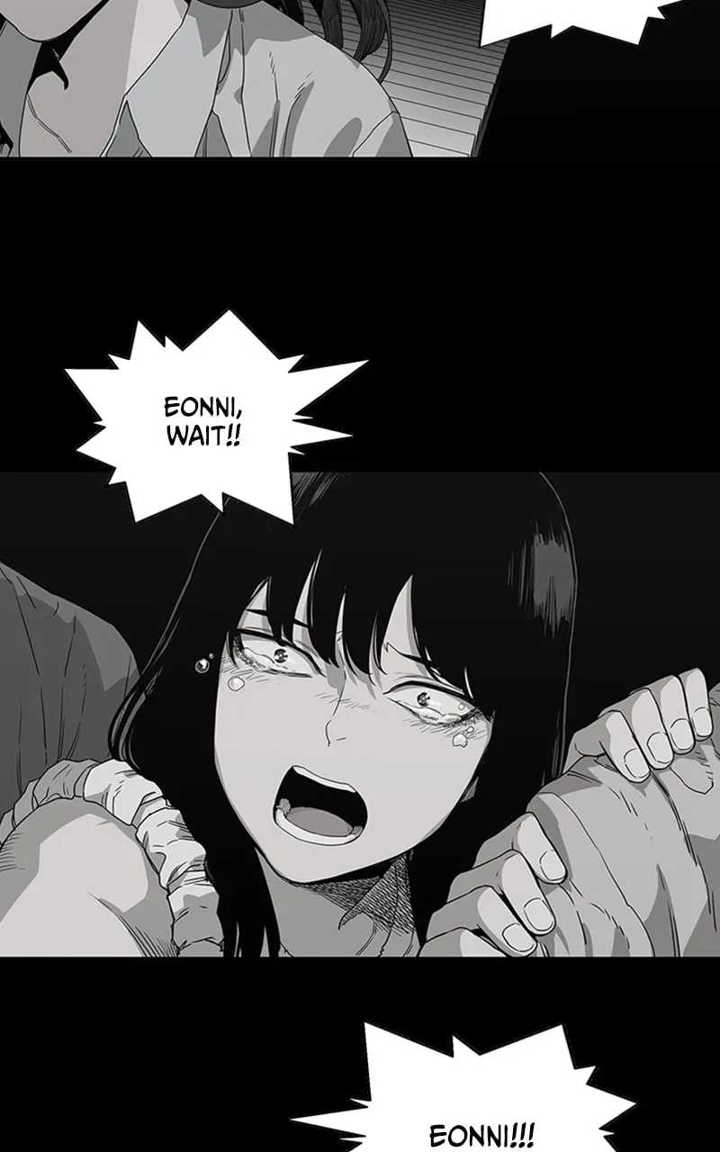 Black Knight Chapter 33 page 16 - 
