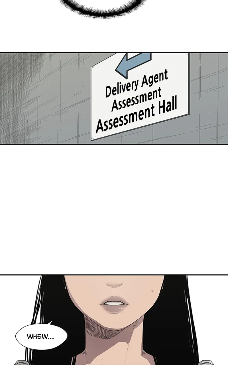 Black Knight Chapter 33 page 71 - 