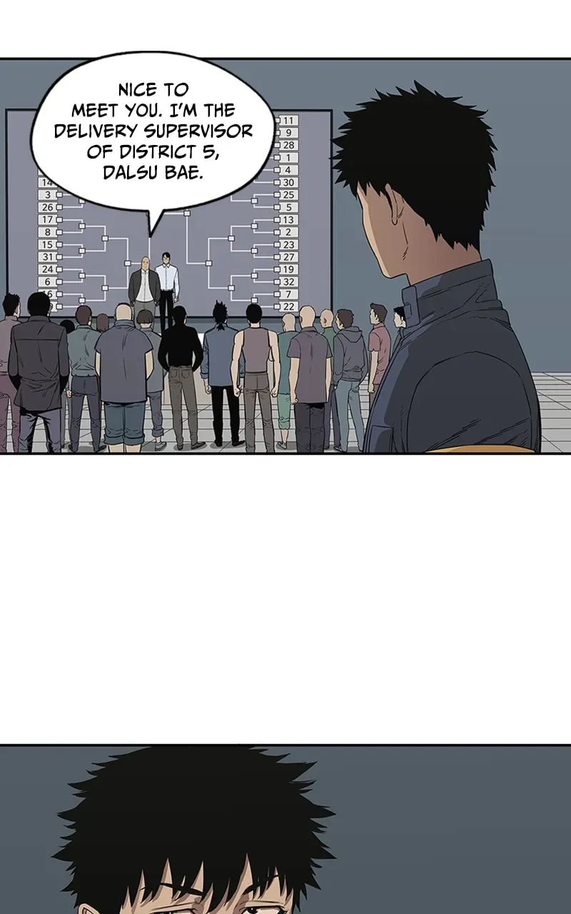 Black Knight Chapter 34 page 3 - 