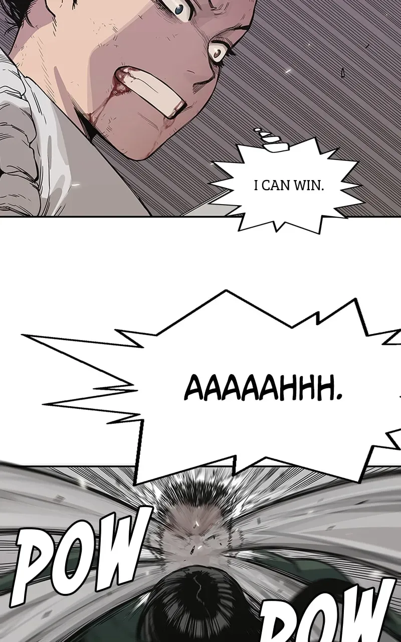 Black Knight Chapter 37 page 17 - 