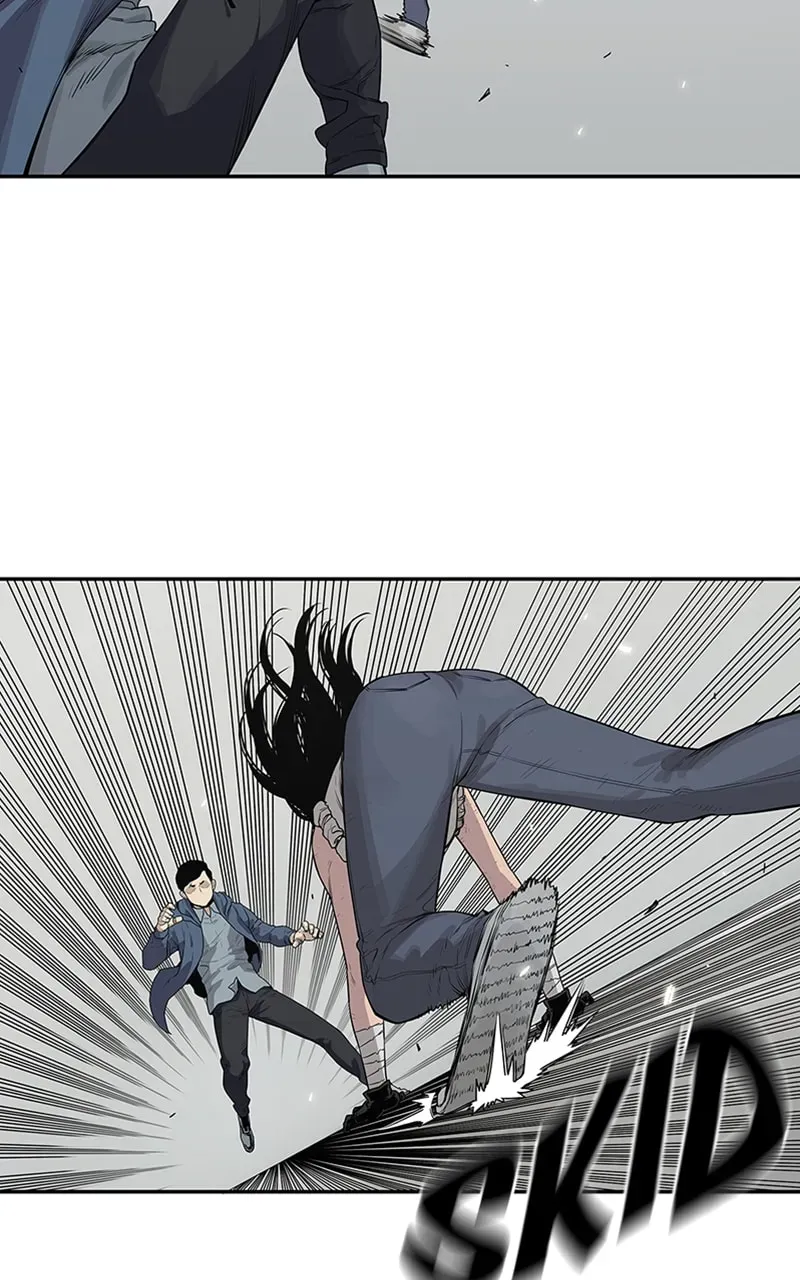 Black Knight Chapter 38 page 17 - 