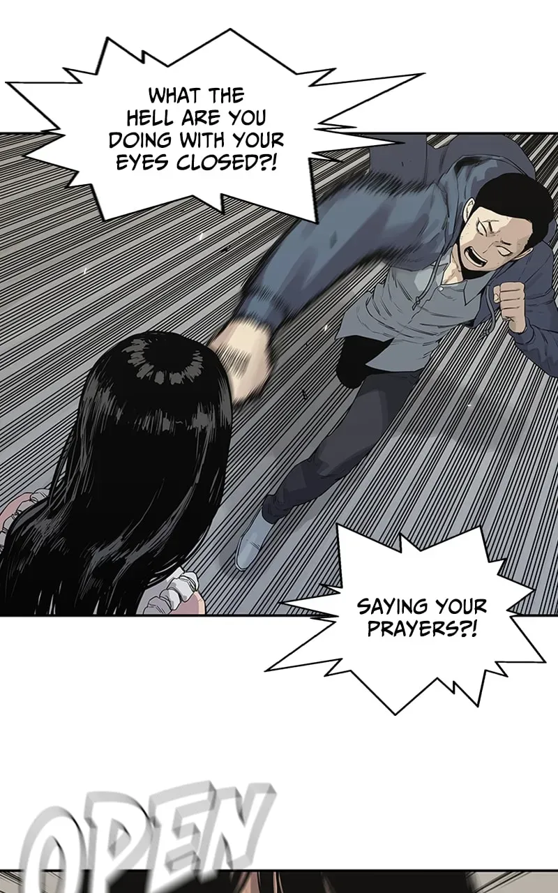 Black Knight Chapter 39 page 19 - 