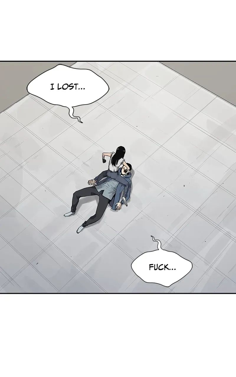 Black Knight Chapter 40 page 14 - 