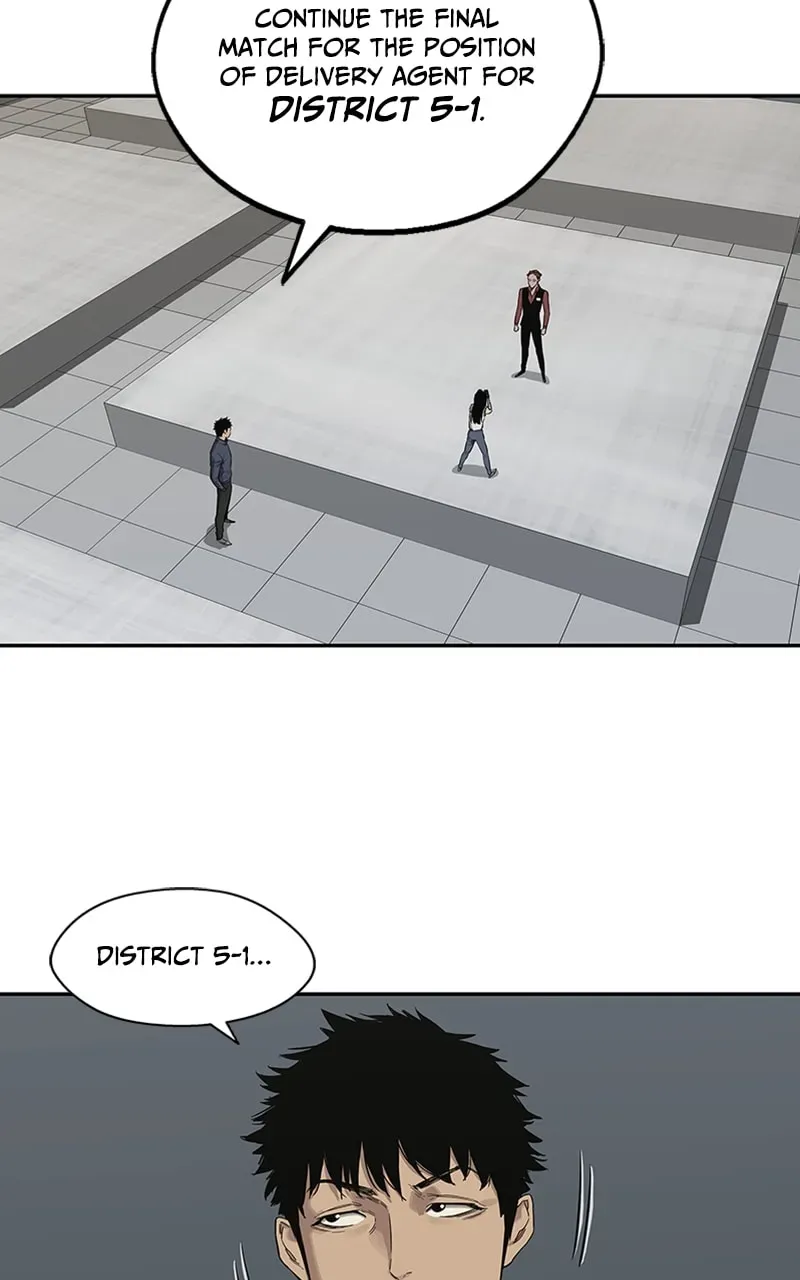 Black Knight Chapter 41 page 73 - 