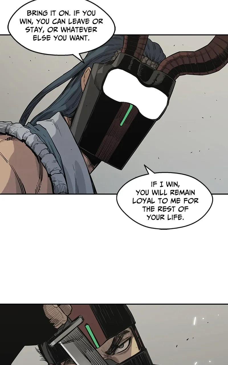 Black Knight Chapter 43 page 17 - 
