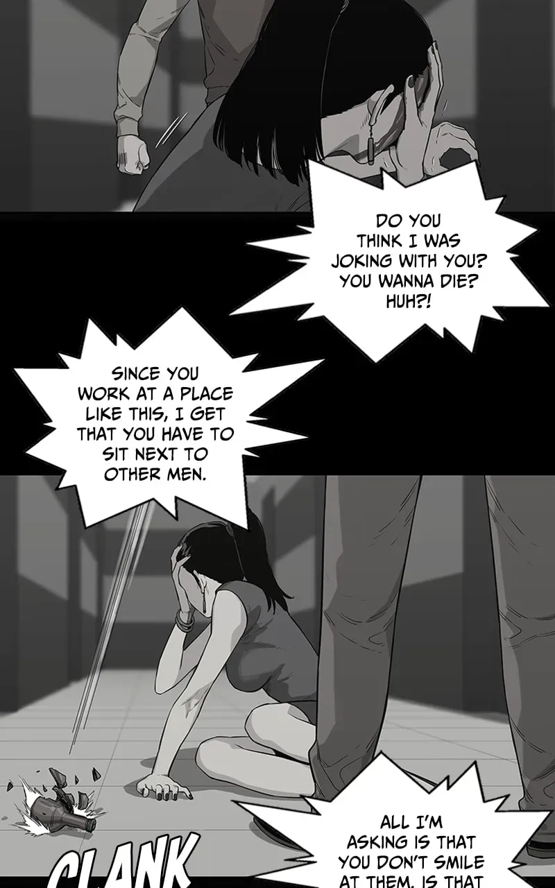 Black Knight Chapter 44 page 14 - 