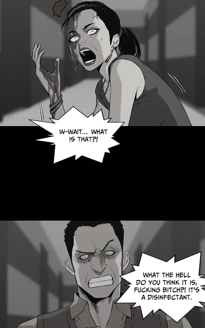 Black Knight Chapter 44 page 16 - 