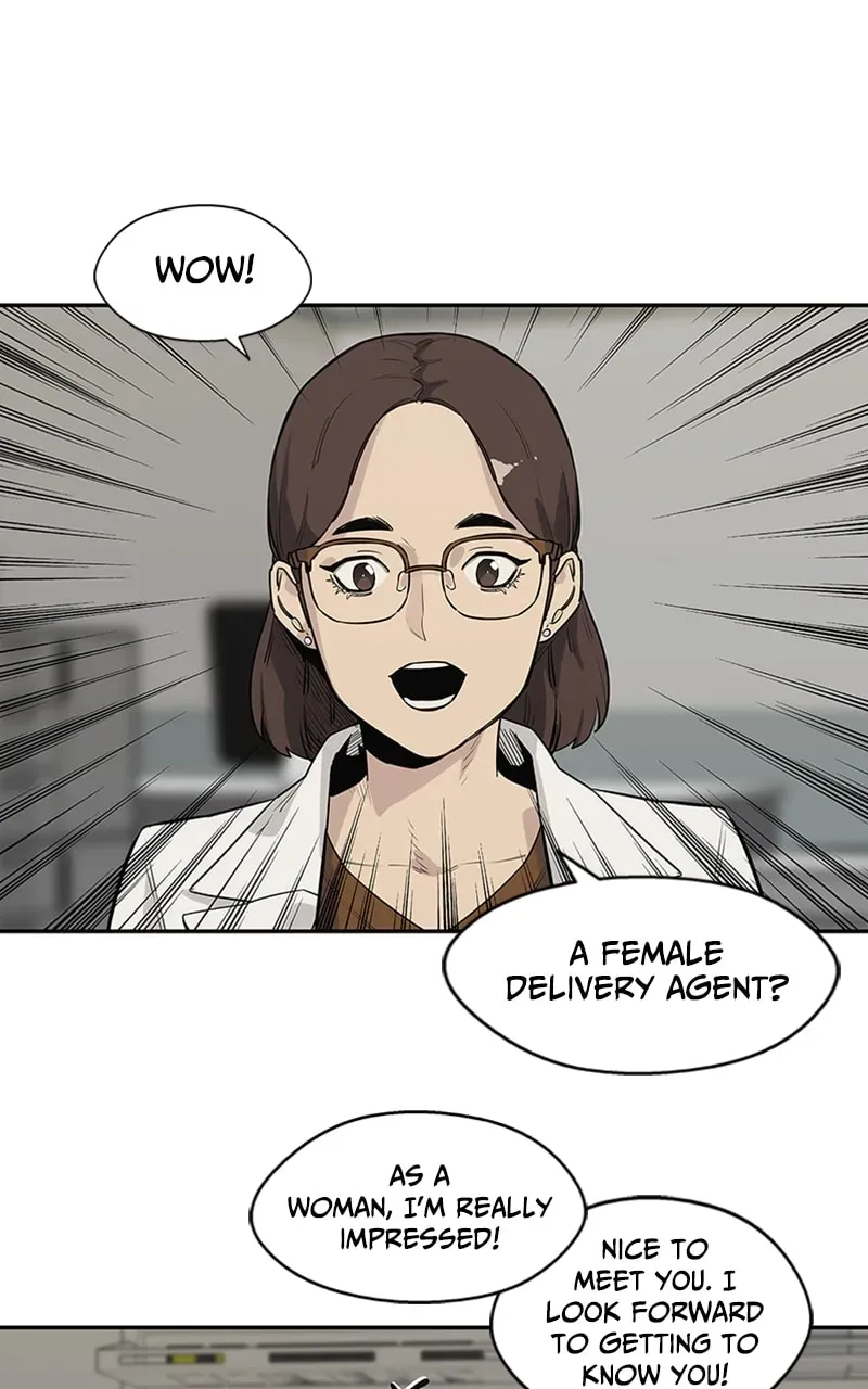 Black Knight Chapter 48 page 20 - 