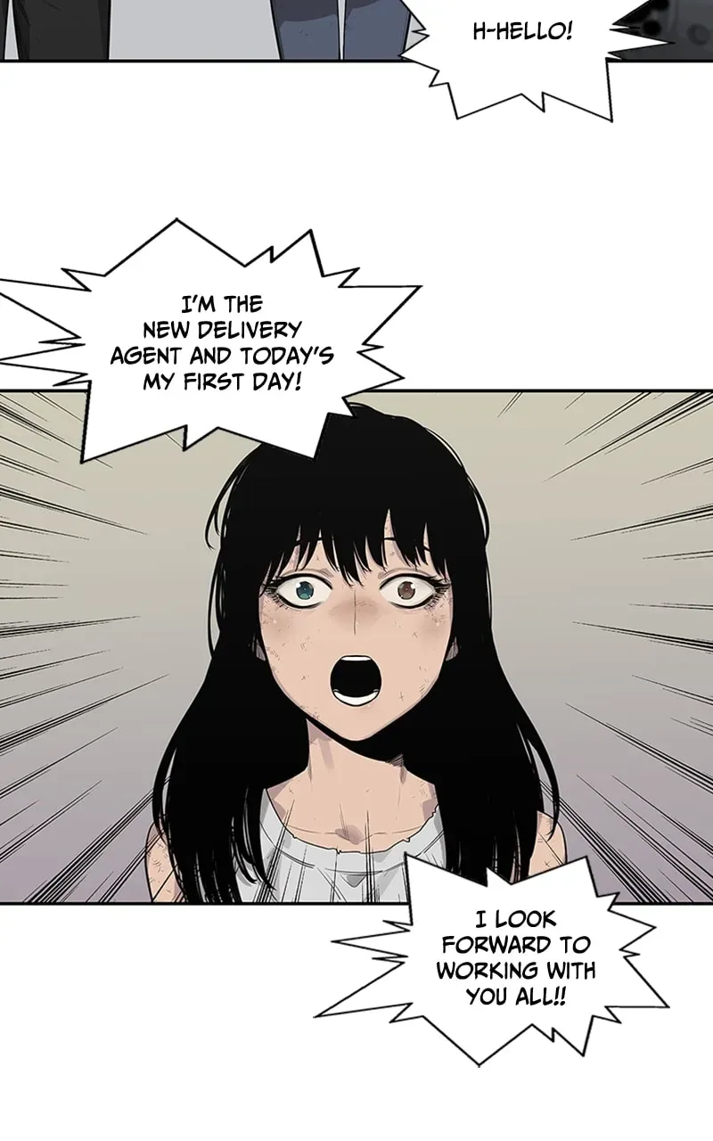 Black Knight Chapter 48 page 7 - 