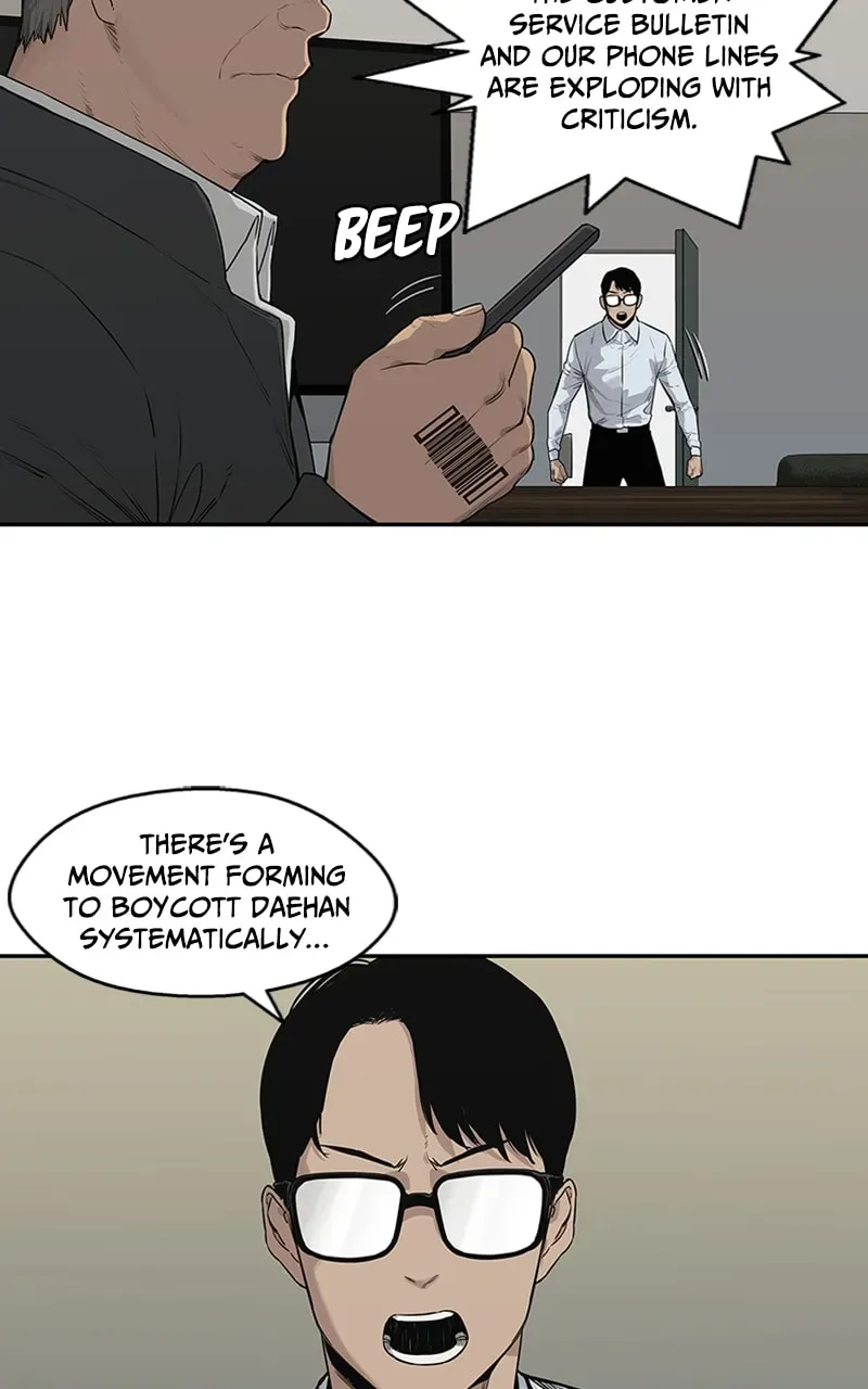 Black Knight Chapter 48 page 67 - 