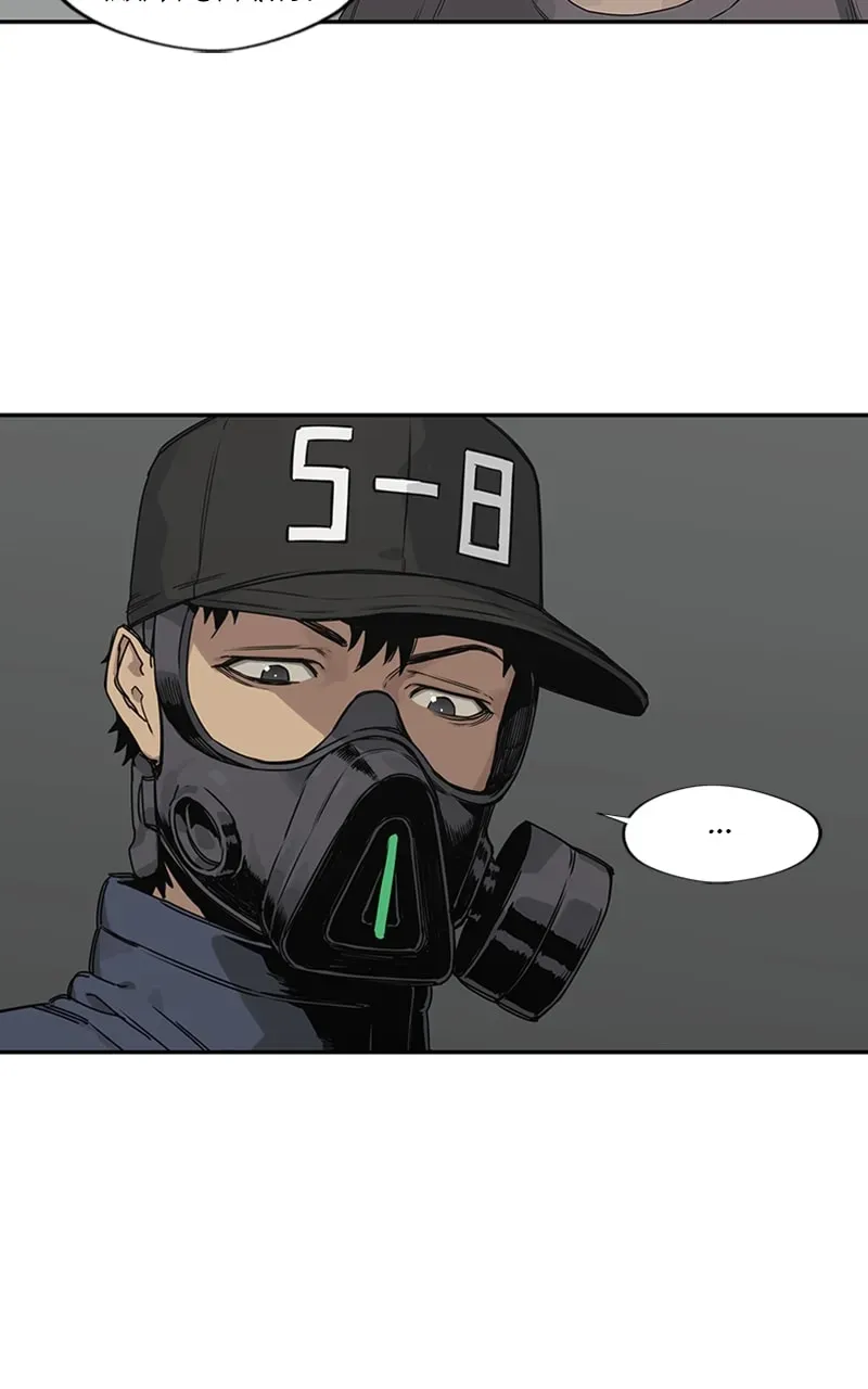 Black Knight Chapter 49 page 19 - 