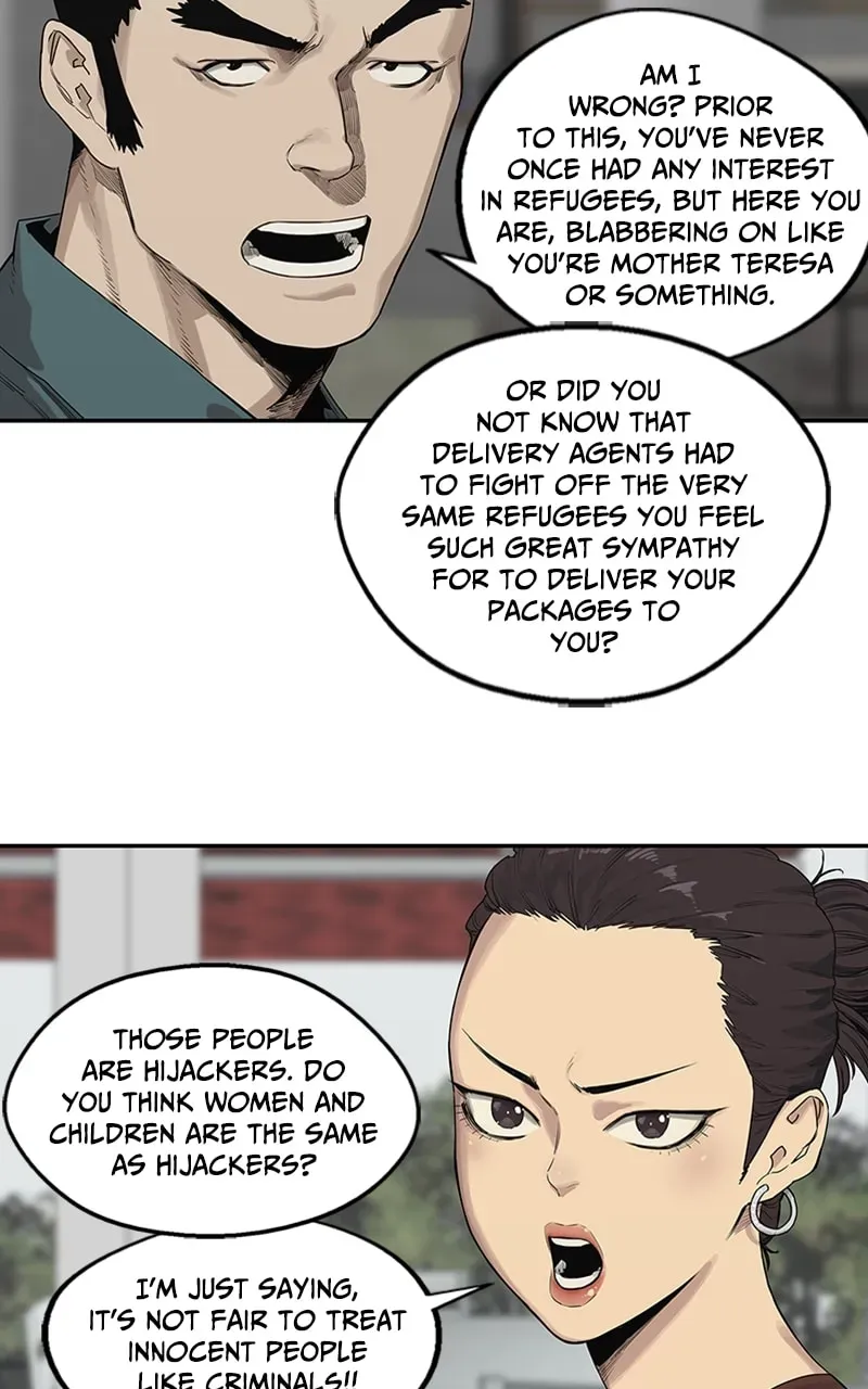 Black Knight Chapter 49 page 6 - 