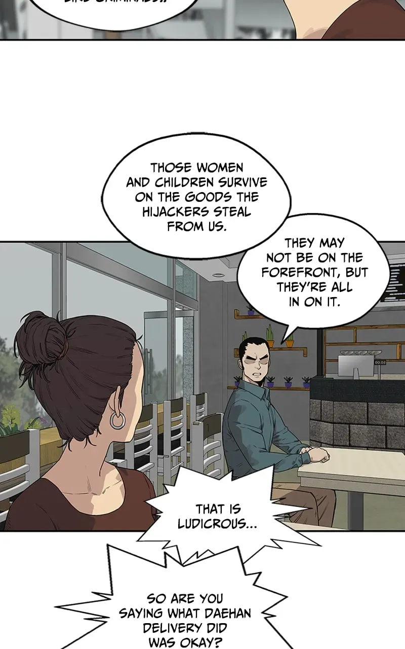 Black Knight Chapter 49 page 7 - 