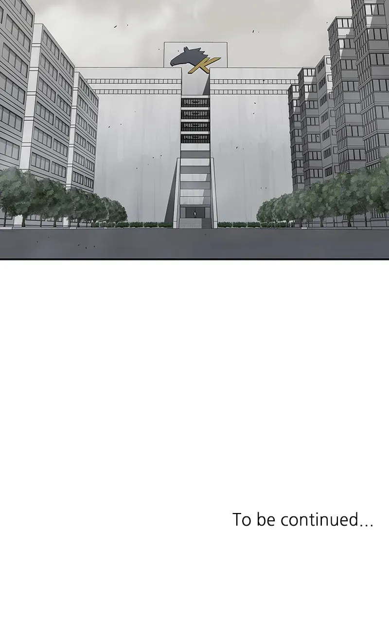Black Knight Chapter 49 page 71 - 