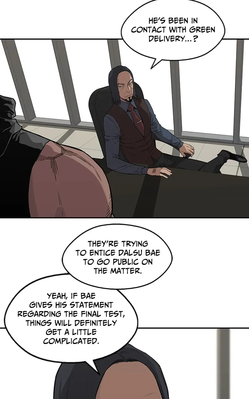 Black Knight Chapter 51 page 47 - 