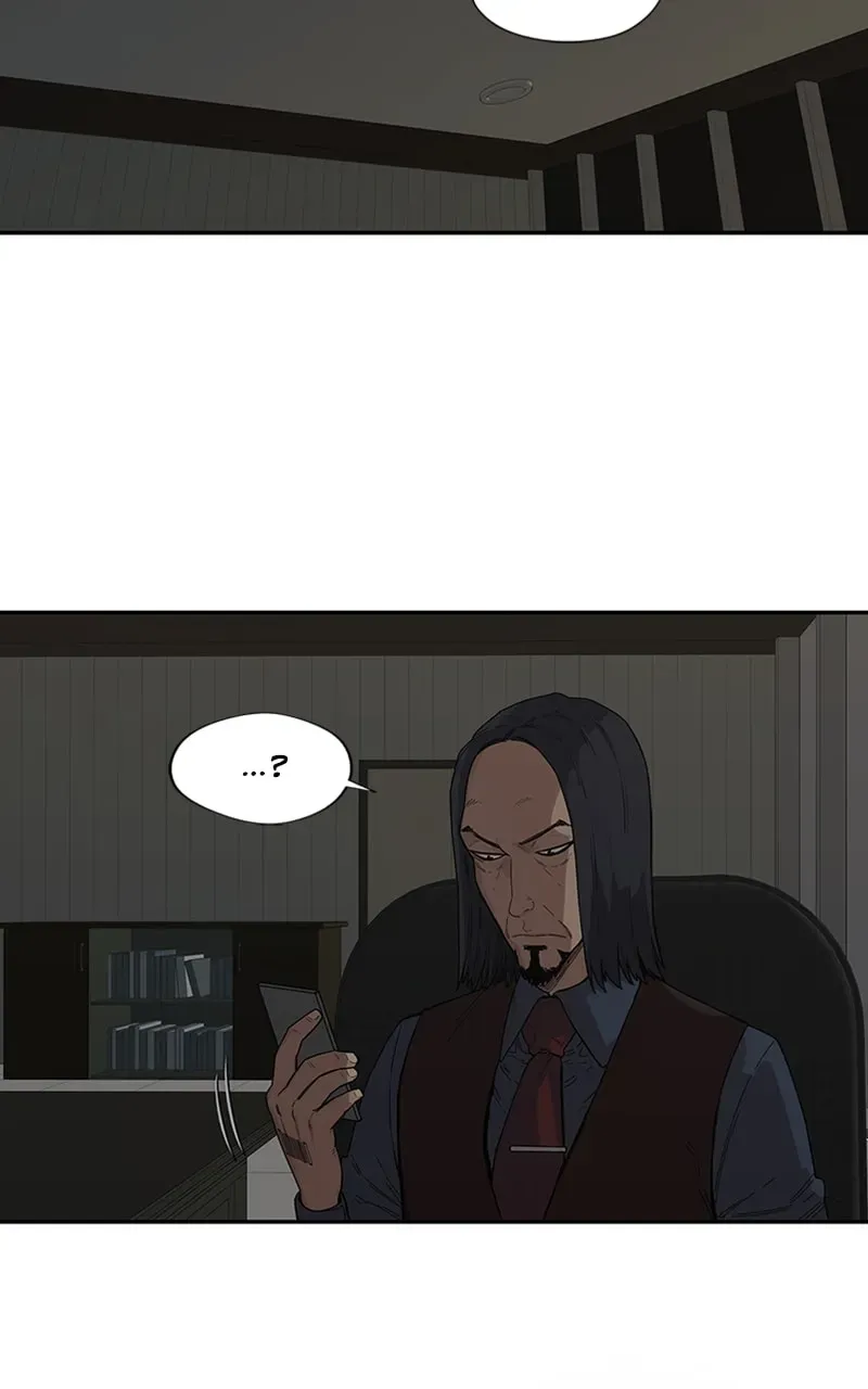 Black Knight Chapter 53 page 44 - 