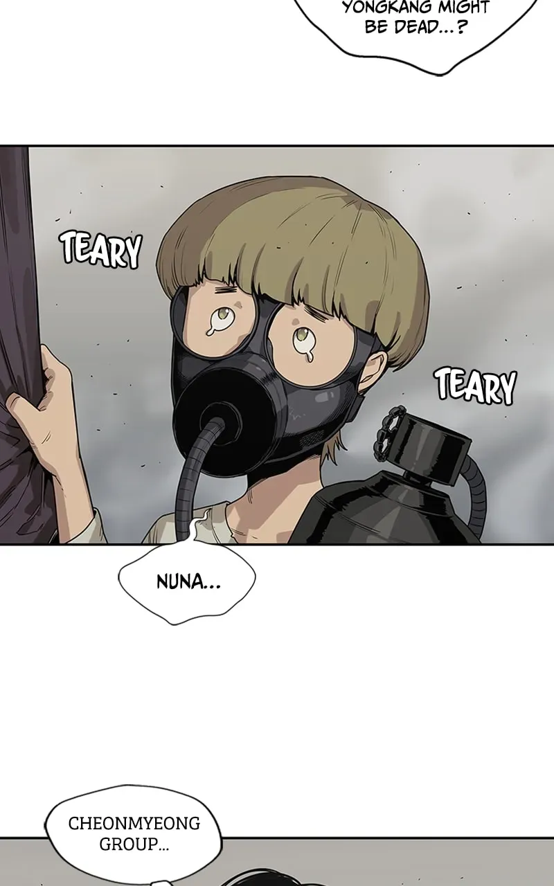 Black Knight Chapter 55 page 12 - 