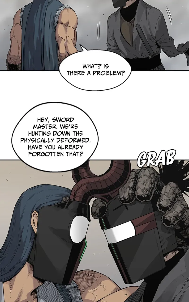 Black Knight Chapter 55 page 17 - 