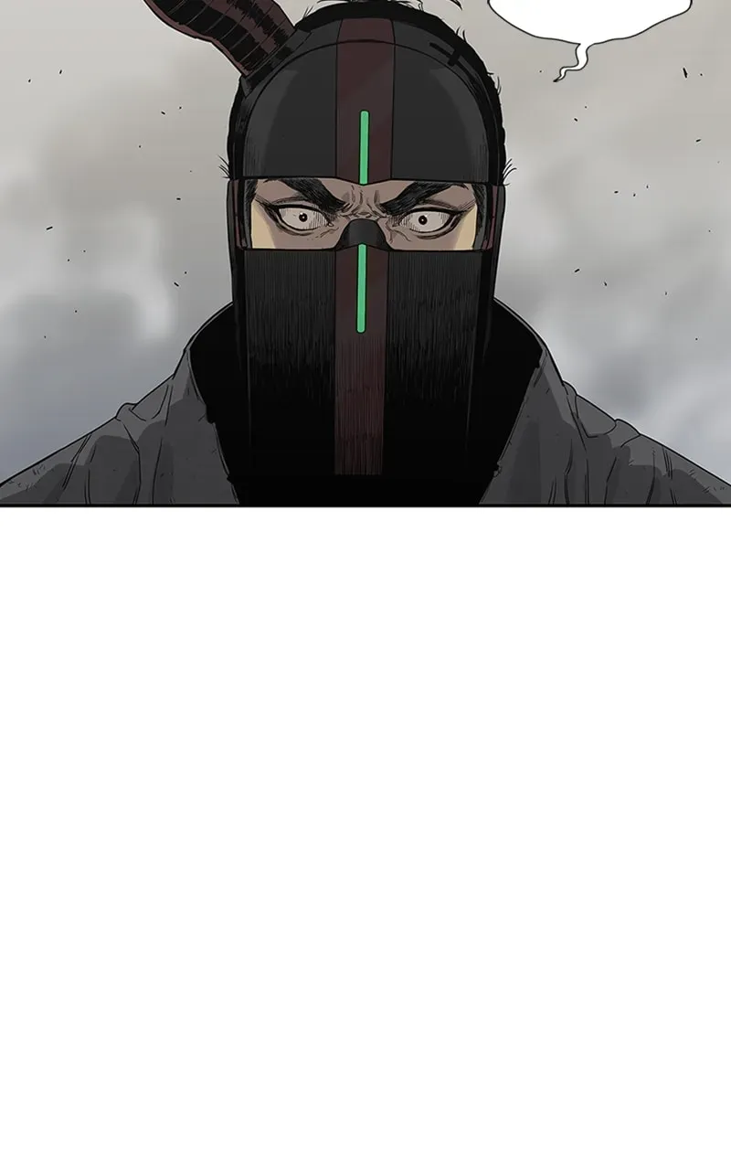 Black Knight Chapter 55 page 43 - 