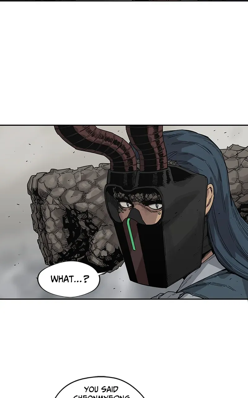 Black Knight Chapter 55 page 63 - 