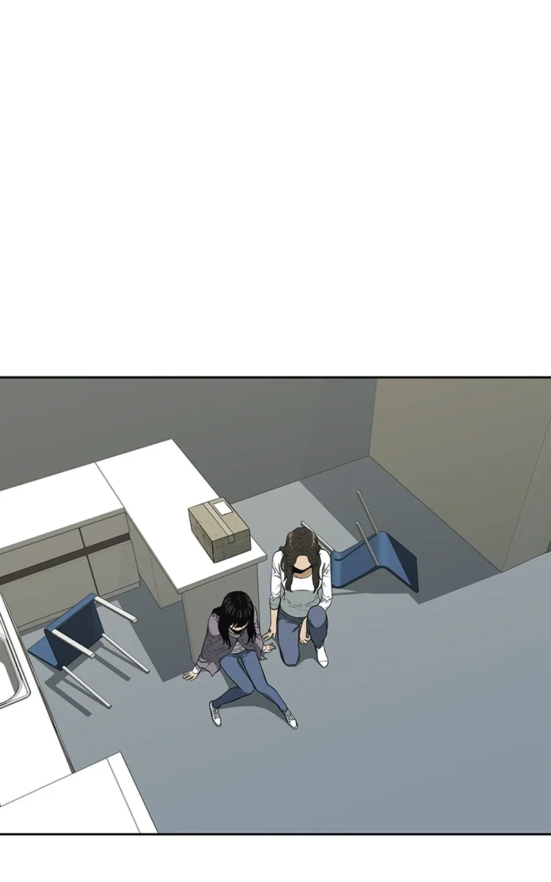 Black Knight Chapter 6 page 1 - 