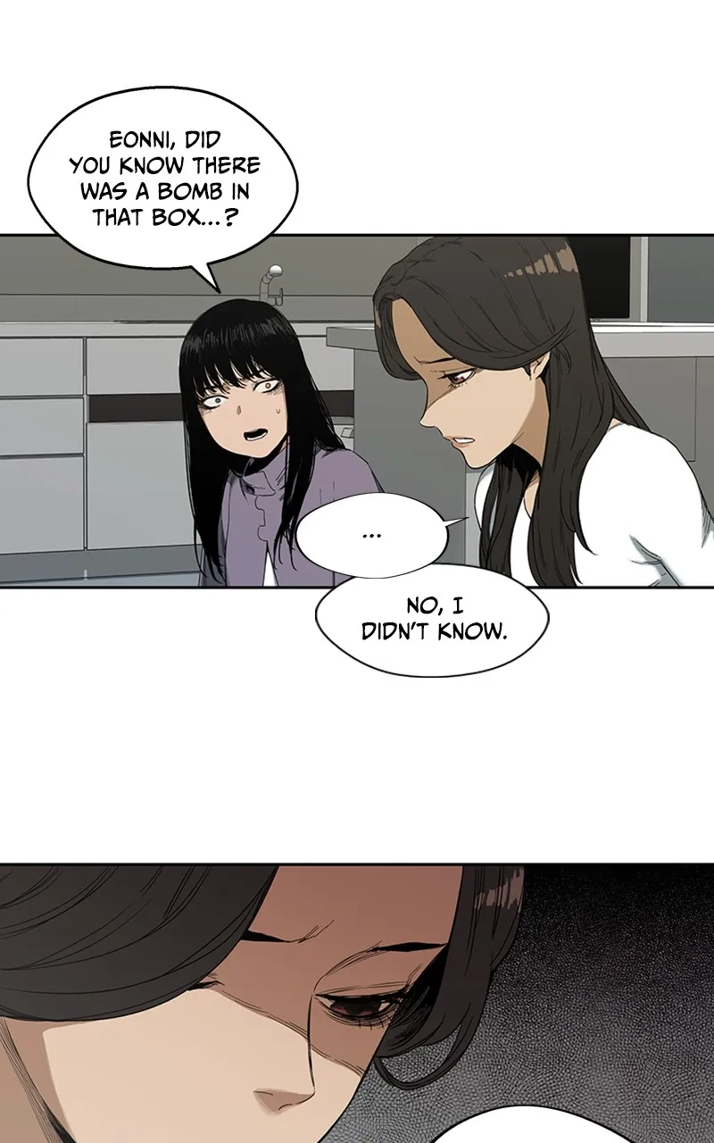 Black Knight Chapter 6 page 2 - 