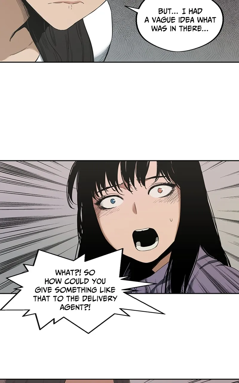 Black Knight Chapter 6 page 3 - 