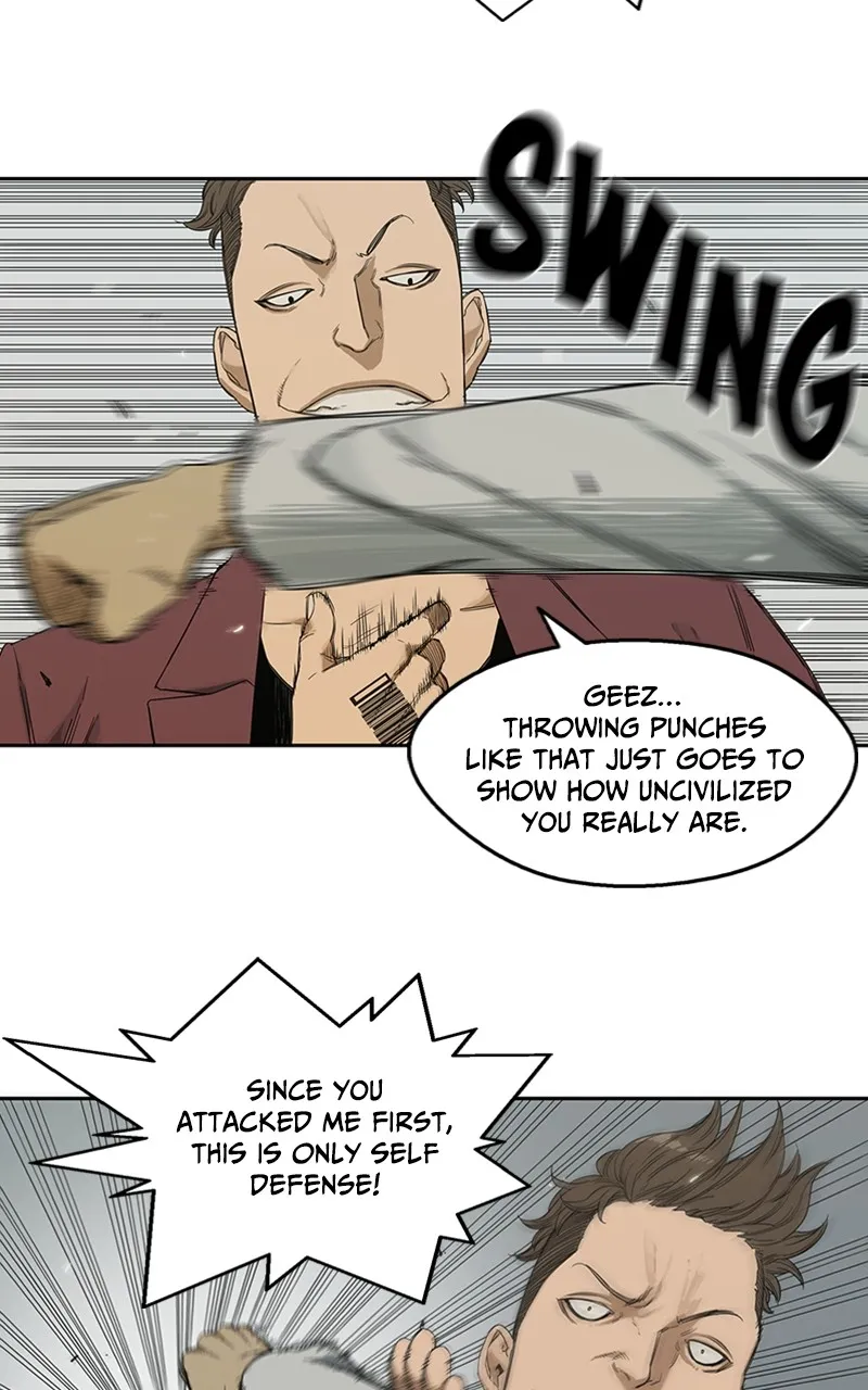 Black Knight Chapter 7 page 76 - 