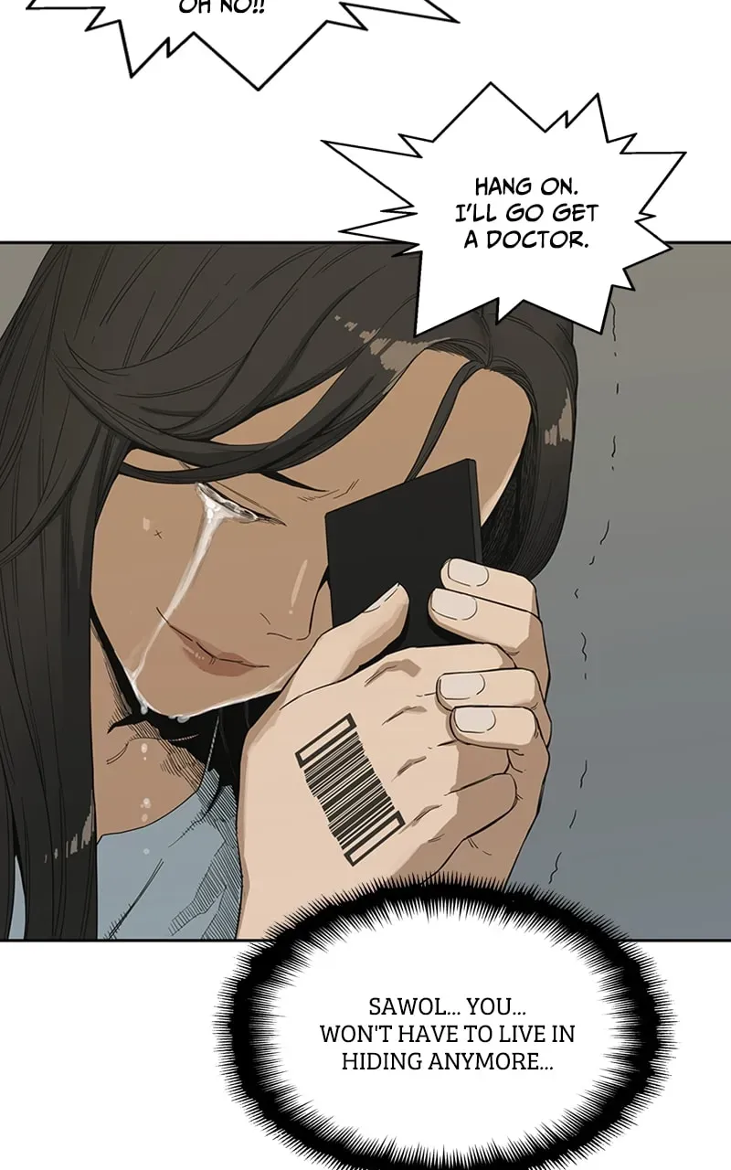 Black Knight Chapter 8 page 10 - 