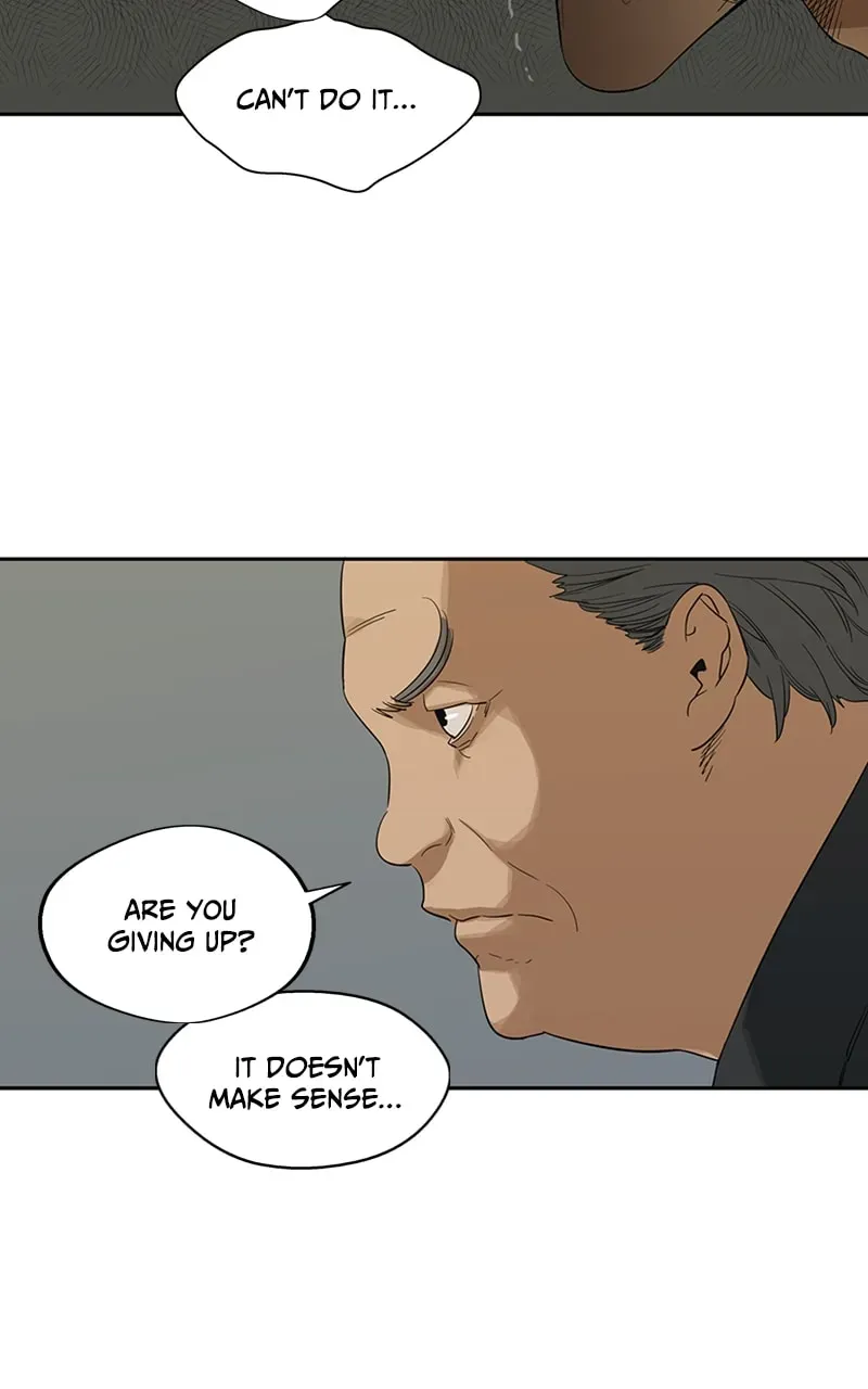 Black Knight Chapter 9 page 20 - 