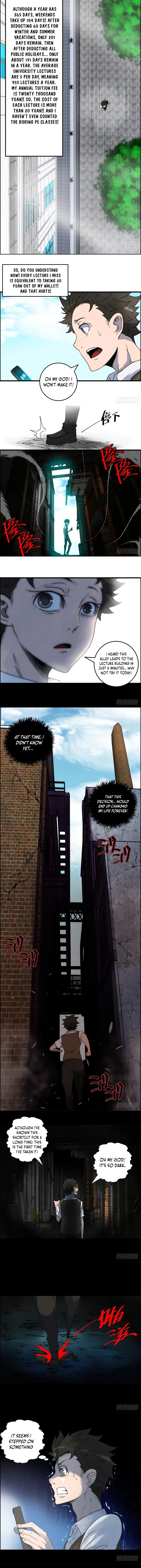 Black Koi Chapter 1 page 2 - 