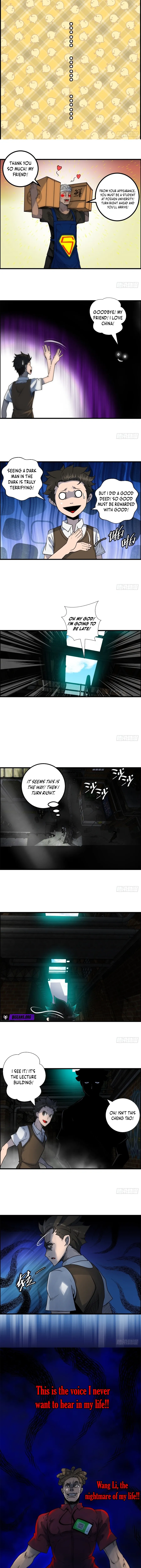 Black Koi Chapter 1 page 4 - 