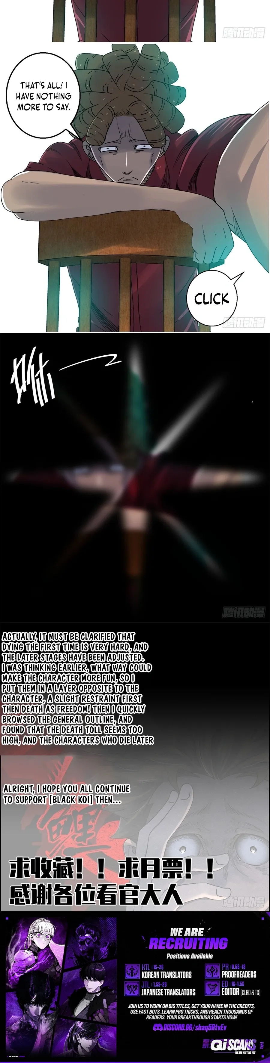 Black Koi Chapter 1 page 9 - 