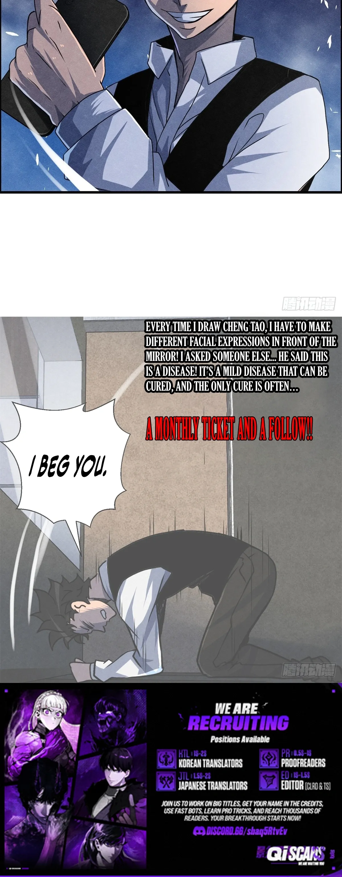 Black Koi Chapter 11 page 7 - 