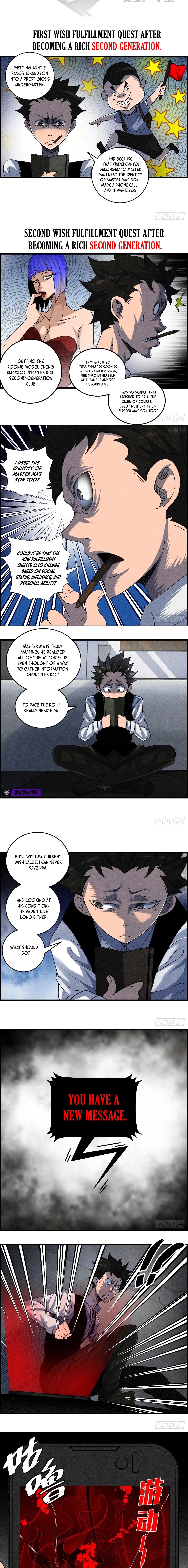 Black Koi Chapter 12 page 2 - 