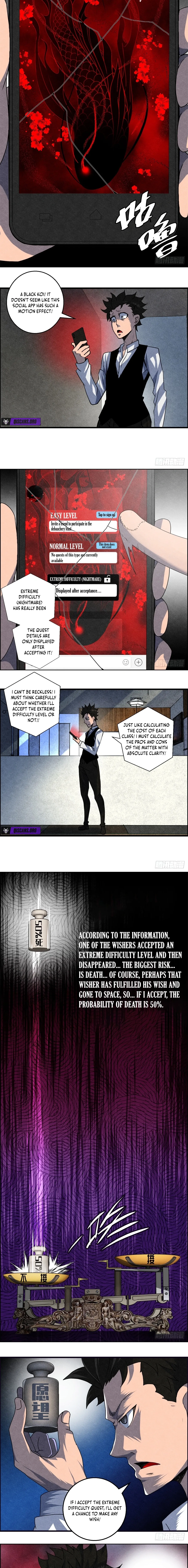 Black Koi Chapter 12 page 3 - 