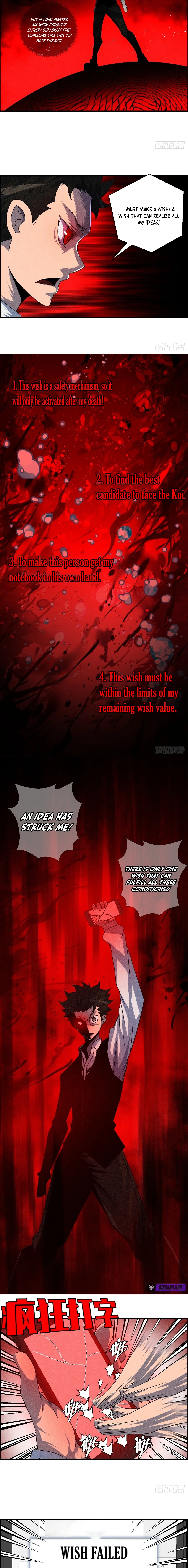 Black Koi Chapter 12 page 8 - 