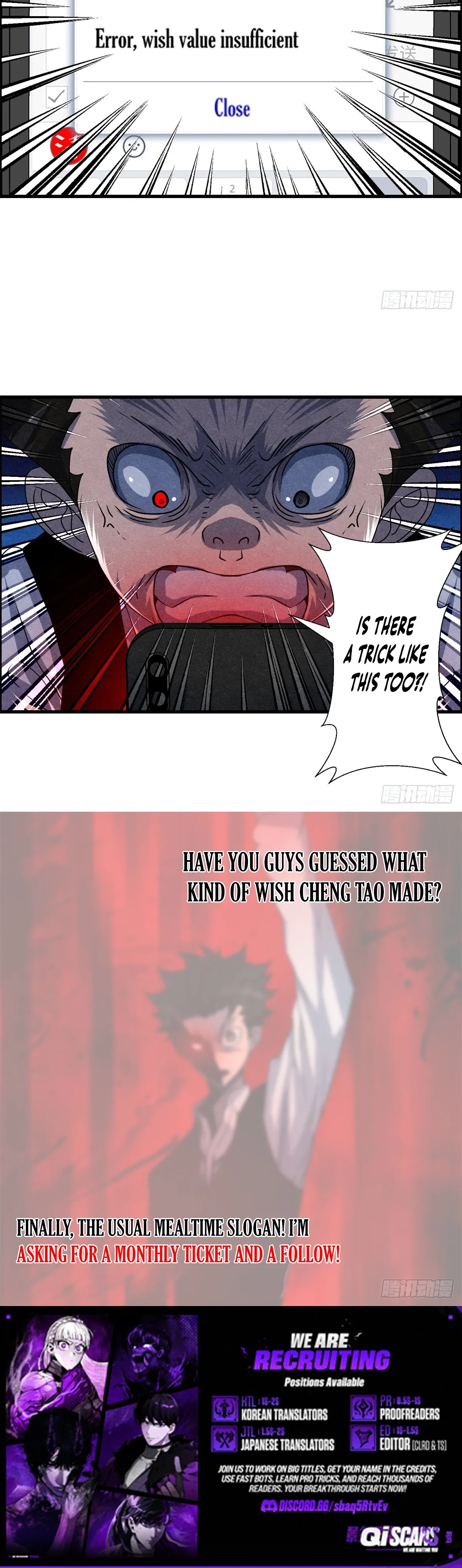 Black Koi Chapter 12 page 9 - 