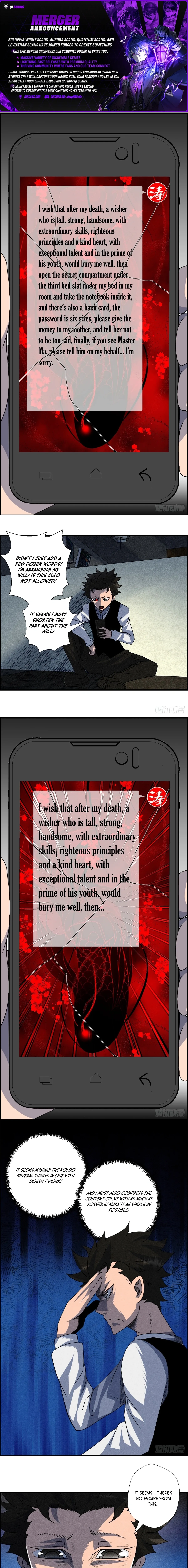 Black Koi Chapter 13 page 1 - 