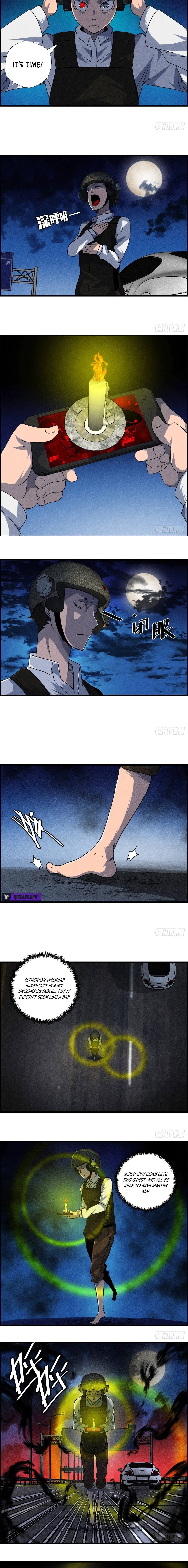 Black Koi Chapter 13 page 3 - 