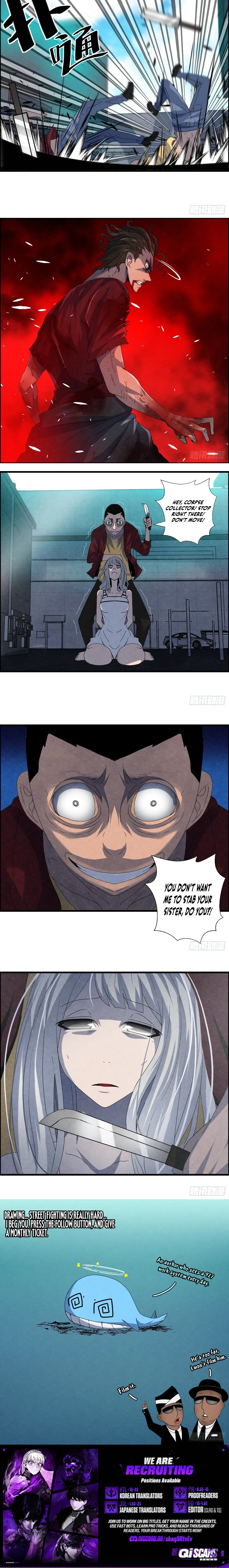 Black Koi Chapter 15 page 15 - 
