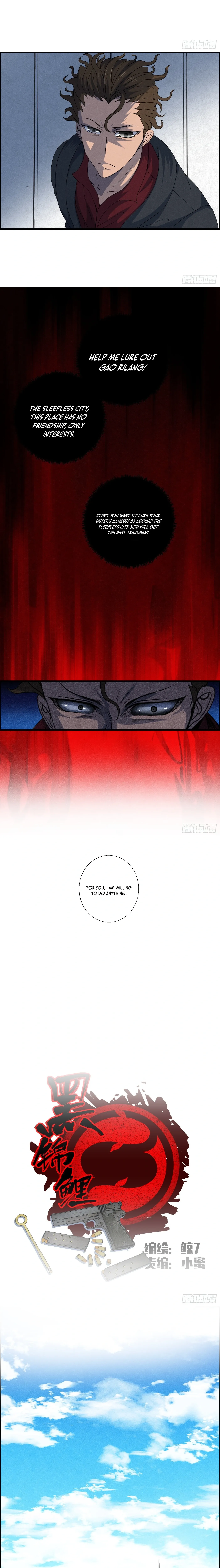 Black Koi Chapter 15 page 3 - 