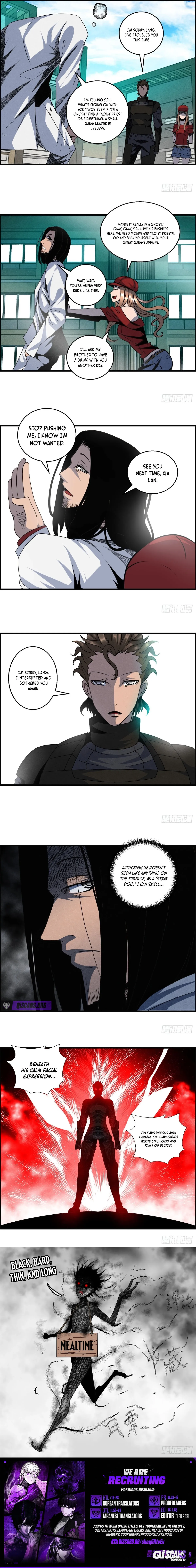 Black Koi Chapter 19 page 4 - 