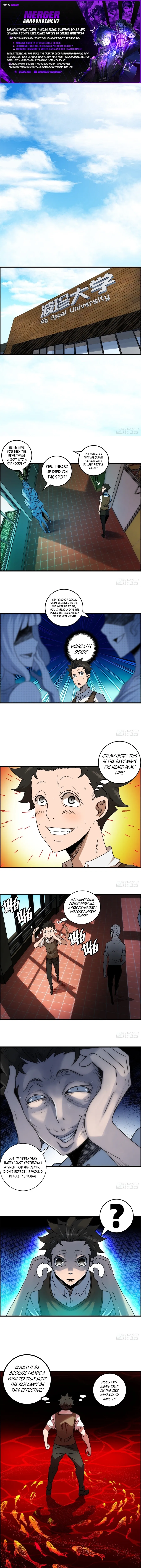 Black Koi Chapter 2 page 1 - 