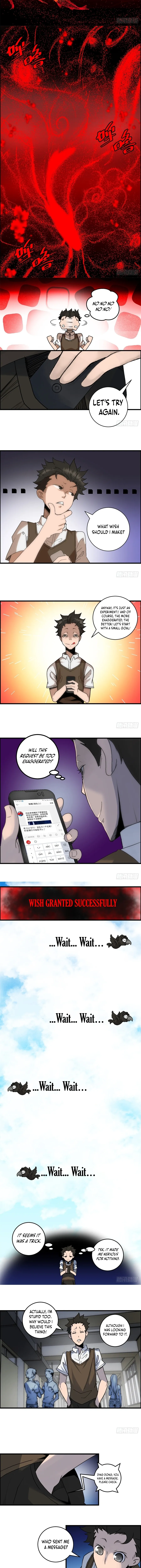 Black Koi Chapter 2 page 2 - 