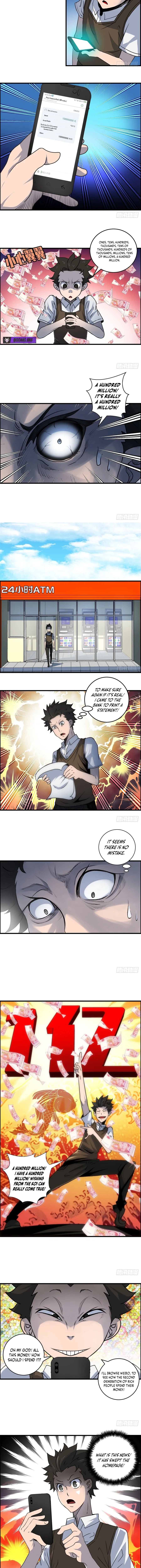 Black Koi Chapter 2 page 3 - 